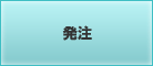 �������E��̏��̎����킵