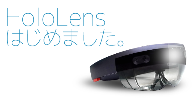 Microsoft HoloLens